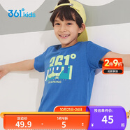 361°童裝兒童短袖2025夏季男童短袖t恤男大童夏季短袖上衣 藍(lán) 160