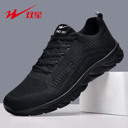 雙星八特雙星男鞋運動(dòng)鞋夏季新款網(wǎng)面透氣休閑鞋男士輕便軟底跑步鞋網(wǎng)面鞋 44 33-34 黑白升級版