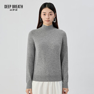 深呼吸DEEP BREATH女裝煙管領(lǐng)針織100%純羊絨衫女A301600 中灰 L (4)