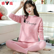 雅鹿保暖內衣女加絨加厚線(xiàn)衣少女孩純棉秋衣秋褲初中學(xué)生保暖內衣套裝 小貓咪粉色 2XL (80-100斤)