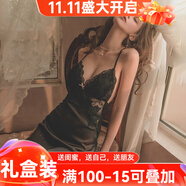 貓惑純欲風(fēng)帶胸墊冰絲睡衣女士吊帶內衣睡裙秋季情趣家居服套裝禮盒裝 黑色單件睡裙【帶胸墊】 M 【適合80-95斤】