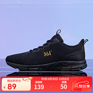 361°361男鞋秋季經(jīng)典網(wǎng)面透氣休閑運(yùn)動(dòng)鞋耐磨跑步鞋男 烏黑色/皇冠金 40