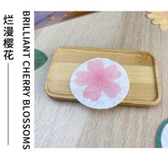 花瓣濕敷面膜紙美容院護理自制一次性保濕補水濕敷臉部面膜紙片 櫻花20片