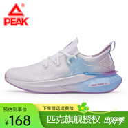 匹克（PEAK）態(tài)極3.0 運動鞋男緩震跑鞋太極男女情侶鞋時尚百搭跑步鞋子 大白/天蘭（女款） 35
