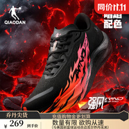 喬丹QIAODAN強風(fēng)2PRO運動鞋男跑步鞋馬拉松旗艦競速碳板跑鞋體測鞋 黑色/閃亮橘 -男-暗焰-秋冬版 40