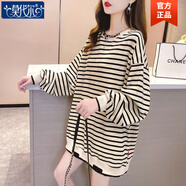 莫代爾親膚2025大碼女裝春秋條紋長(cháng)袖t恤胖mm寬松中長(cháng)款薄款衛衣假兩件 米白色 L 120-150斤