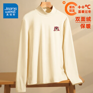 真維斯（JEANSWEST）保暖打底衫女加絨秋冬季新款長(zhǎng)袖立領(lǐng)純色秋衣內(nèi)搭修身磨絨女 米色 莓果熊_K L