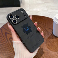 麥煥 適用蘋果17ProMax手機(jī)殼iPhone17Pro/15/16Pro鐳射14/15/16promax翻毛皮保護(hù)套防摔潮牌卡通軟殼 【耿鬼-黑色】 蘋果15Pro