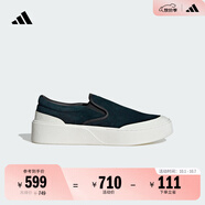adidas FOS系列LABCOURT LIGHT SLIP-ON一腳蹬厚底板鞋阿迪達(dá)斯   黑色/亮白/淺金   38