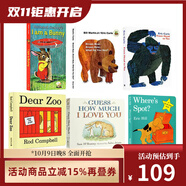 英文原版啟蒙紙板 6冊 Dear Zoo I Am a Bunny Brown Bear 棕熊 從頭到腳 猜猜我愛你 小玻 幼兒早教繪本 綠山墻