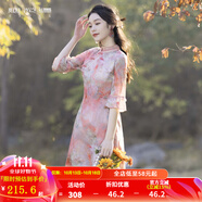煙花燙溫柔淑女旗袍裙女2025年秋裝新款中國風(fēng)改良棉麻連衣裙ZG 蓉思 粉紅色 M