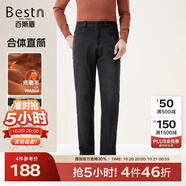 百斯盾【舒適隨心款】男士牛仔褲2025秋冬新款輕柔棉彈寬松直筒褲子男 底磨毛中直筒-深黑EQNH4706001 30 (2.3尺/175/74A)