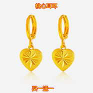 buhesyt韓版氣質(zhì)黃金色轉運珠耳環(huán)女款防過(guò)敏金桃心耳扣送媽媽 桃心耳環(huán)一對送耳釘