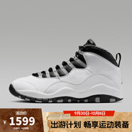 耐克（NIKE）【滔搏運動(dòng)】 男子AIR JORDAN 10 RETRO TC籃球鞋 HJ6779-104 42.5