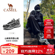 駱駝（CAMEL）【盤(pán)龍】戶(hù)外登山鞋男女越野運動(dòng)跑鞋防潑水防滑徒步鞋   42