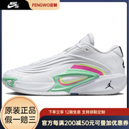 耐克（NIKE）Jordan Luka 3 PF Photo Finish 時(shí)尚輕盈  低幫 籃球鞋 男女同款 白色/伏特光/綠色光/黑色 40