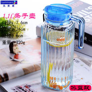 樂(lè )美雅玻璃壺冷水壺加厚透明耐高溫涼水壺茶壺餐廳扎壺鴨嘴壺批發(fā) 1點(diǎn)1L條紋壺冰藍