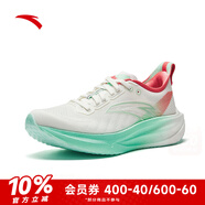 安踏（ANTA）馬力2丨全掌碳板馬拉松跑步鞋男專業(yè)競速訓(xùn)練跑鞋輕質(zhì)運動鞋男 紙莎白/熒光淺青綠/落日珊瑚色-2 42 (260mm)