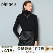 皮皮狗 兩翻領(lǐng)套頭 打底羊絨衫基礎新款打底羊絨針織衫女士?jì)却蠲?01黑色L /105