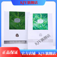 京營(yíng)甄選【官方店鋪】美妍世家美妍世家艾格金妍大漢化妝品美容院專(zhuān)柜 茶樹(shù)精華控油蠶絲面膜5片