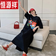 恒源祥拖地連衣裙到腳踝超長(cháng)款胖mm巨顯瘦棉質(zhì)過(guò)膝寬松遮肚子大碼女長(cháng)裙 黑色-小丑小王子 L 建議90-135斤