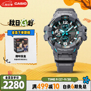 卡西歐（CASIO）手表男G-SHOCK航空系列藍(lán)牙運(yùn)動(dòng)電子表送男友禮物GR-B300-8A2PR