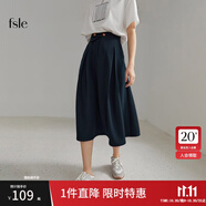 范思藍恩春秋赫本風(fēng)高腰傘裙半身裙女職場法式a字裙顯瘦遮胯玫瑰故事同款 薄款 藏青 S