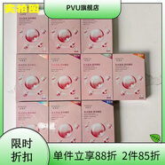 【官方】姿鉑希依克多因尊享版面膜男女通用提亮膚色盒裝學(xué)生黨補 【四季必備】一次到手50片【肌膚水潤】