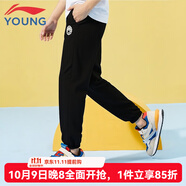 李寧（LI-NING）童裝兒童褲子男女大童秋款青少年簡約舒適柔軟休閑兒童運(yùn)動褲子 黑色77-2 160