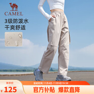 駱駝（CAMEL）休閑戶外登山褲女防潑水直筒工裝褲 J24CA6L6646 淡卡其 XL