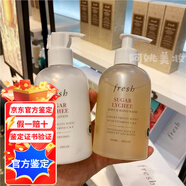 馥蕾詩(shī)專(zhuān)柜Fresh馥蕾詩(shī)清甜荔枝玫瑰西柚茉莉沐浴露身體乳禮盒送禮 荔枝沐浴露+荔枝身體乳 禮盒裝