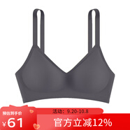 秋鹿內衣女時尚簡約無鋼圈薄杯胸罩法式性感舒適小胸聚攏文胸女士內衣 灰蘭2375（固定杯） L （80）