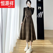 恒源祥打底毛衣毛呢背帶連衣裙兩件套秋冬法式復古收腰格子裙套裝大擺裙 黑毛衣+格子裙套裝今年流行的輕奢品牌 L