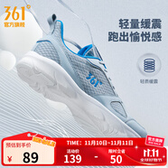 361°運(yùn)動鞋男鞋秋冬季透氣網(wǎng)面跑鞋黑色通勤輕質(zhì)戶外慢跑步鞋 太空灰/工裝藍(lán)【透氣網(wǎng)布】 46