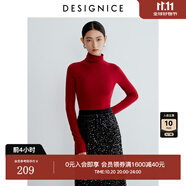 迪賽尼斯（DESIGNICE）冬季新款修身正肩內(nèi)搭羊毛衫軟糯通勤高領(lǐng)長(zhǎng)袖毛衣女 酒紅 M