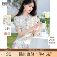 熙世界sllsky綠色碎花連衣裙女2025夏季新款法式氣質(zhì)溫柔風(fēng)雪紡裙子 綠色花（夏日薄荷） S