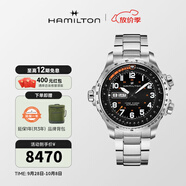 漢米爾頓（Hamilton） 漢密爾頓男表瑞士手表卡其航空超越風(fēng)速系列飛行員腕表禮物 鋼帶黑色表盤(pán)45mm H77755133