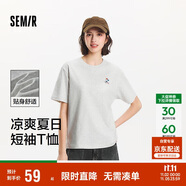 森馬（Semir）【多彩涼感T】短袖t恤女夏中長款寬松舒適刺繡上衣109324100007