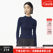 幻走（MOVEUP）2024冬季新款.FUN系列圓領撞色拼接設計師打底針織衫女 深寶藍 L