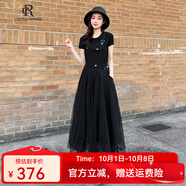clotho Rennie品牌女裝夏季新款寬松顯瘦背帶裙連衣裙女短袖氣質(zhì)收腰網(wǎng)紗長(cháng)裙 黑色 M