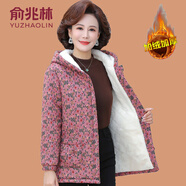俞兆林（YUZHAOLIN）媽媽冬裝加絨加厚花棉襖棉面料中老年女裝秋冬保暖棉服短款棉衣 淺紫色 3XL (參考120-135斤)