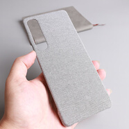 SONY SESony Xperia1 VI適用Xperia 1 III手機殼X1 IV磨砂半包硬殼Mark3布藝保護套X5商務(wù)防滑X1V五代簡(jiǎn)約 【淺灰色】_【布藝硬殼】 Xperia_1_III