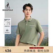 beanpole夏季男士日常多色休閑舒適通勤簡(jiǎn)約商務(wù)POLO衫T恤 橄欖色 2XL 185/104A