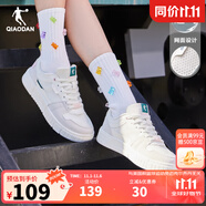 喬丹QIAODAN 透氣女鞋板鞋學(xué)生小白鞋潮流休閑通勤運(yùn)動(dòng)鞋 象牙色月牙色【515清透款】 36