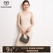 牧什一線(xiàn)山羊絨吊帶裙女V領(lǐng)抽條針織裙女純色中長(cháng)款修身連衣裙FN8340R 淺米色 M