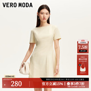VEROMODA新品連衣裙女2025秋冬新款純色圓領(lǐng)收腰短袖新品連衣裙優(yōu)雅裙子 甘藍白色 2XL
