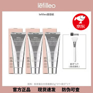 LEFILLEO韓國lefilleo麗菲歐膠原蛋白面膜涂抹補水修護發(fā)光面膜提亮緊致 65g*3支裝