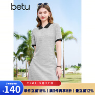 百圖betu女裝春夏新款連衣裙拼色翻領(lǐng)減齡短袖針織連衣裙2403D11 淺灰 M