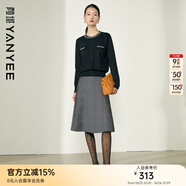 顏域羊毛千鳥格半身裙女冬裝2025年新款通勤氣質(zhì)顯瘦復(fù)古A字半裙 黑格 M