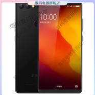 360N6/N7手機位置穿越釘釘打卡工作室機應用多開(kāi)手機學(xué)生專(zhuān)用手機 360 N7lite黑色 4GB+32GB